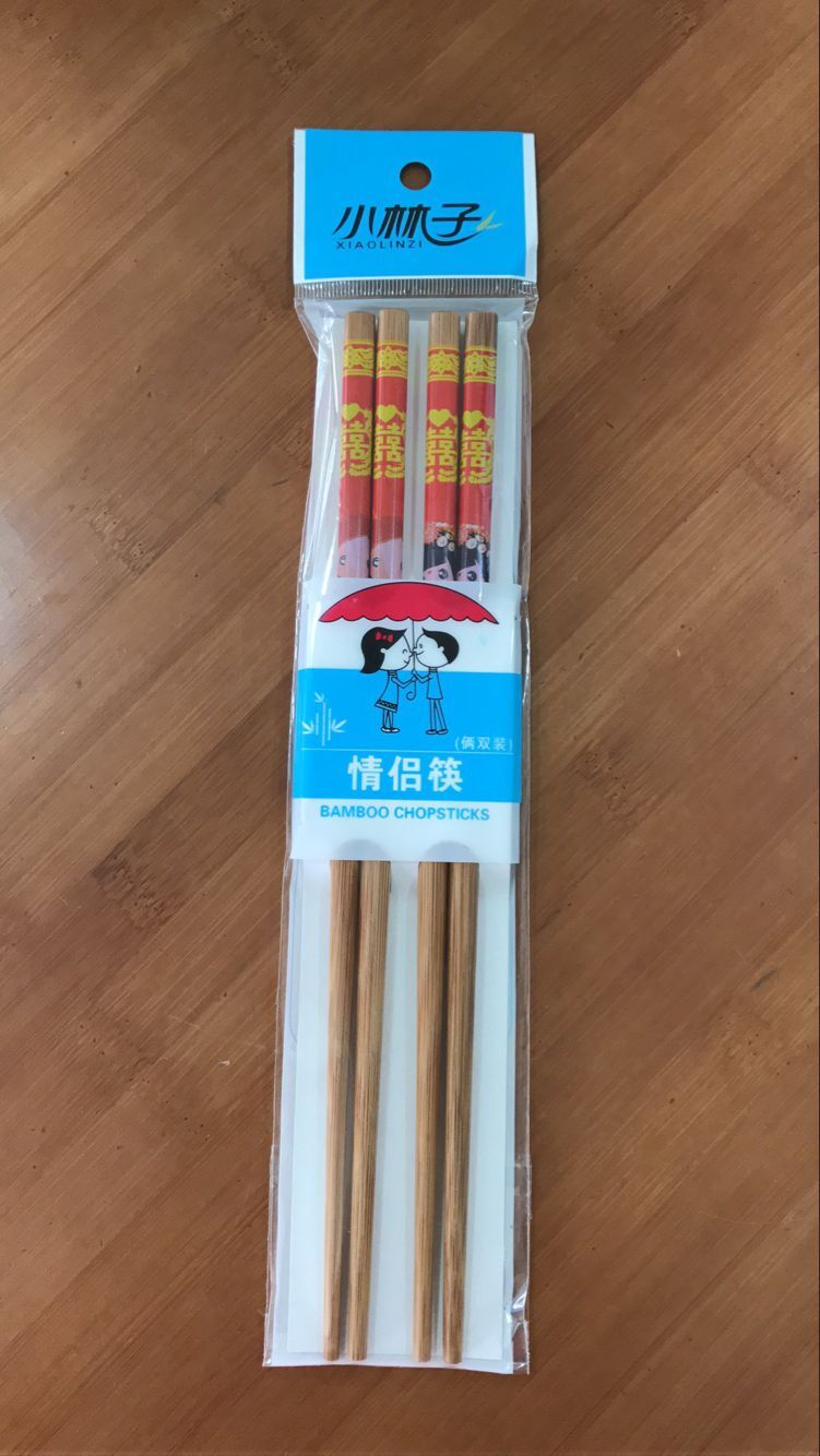 喜慶筷子-情侶筷定做批發(fā)